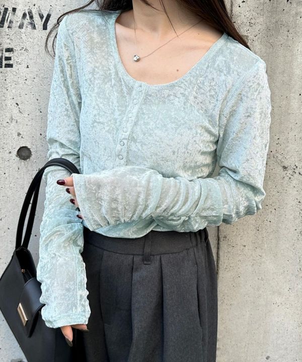 絲絨亨利領長踢 