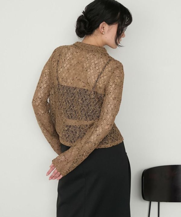 網眼貼身雙扣衫 