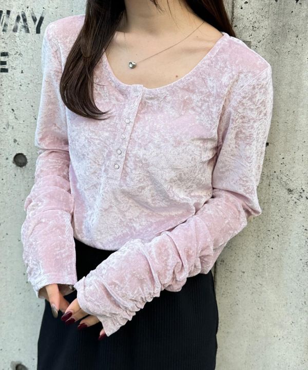 絲絨亨利領長踢 