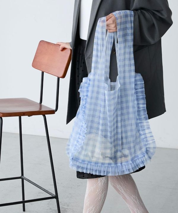 透明格紋雙面荷葉手提包 