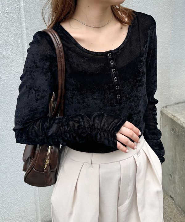 絲絨亨利領長踢 