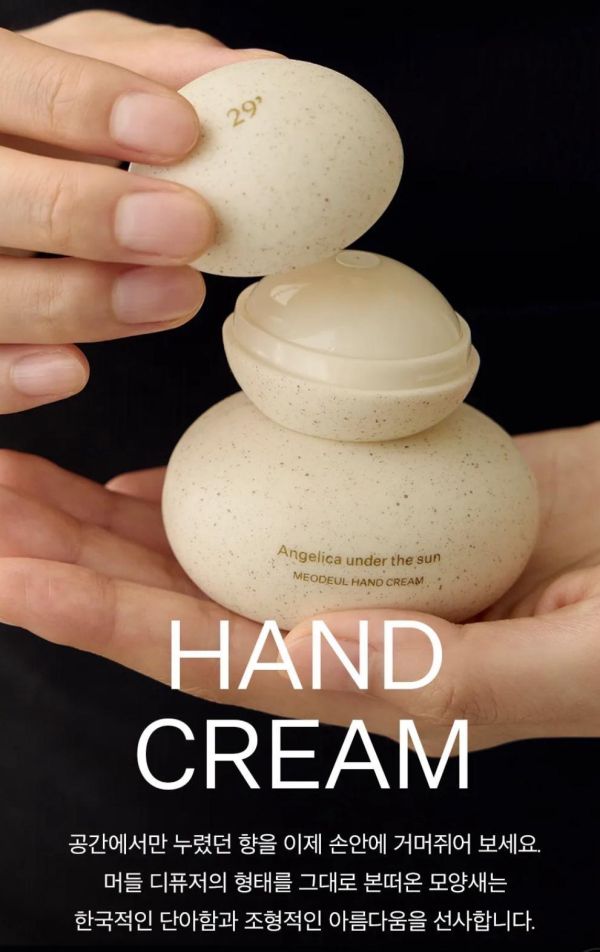 Muddle 石頭造型香氛護手霜 