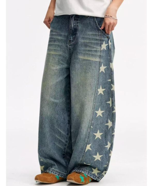 星星牛仔褲 