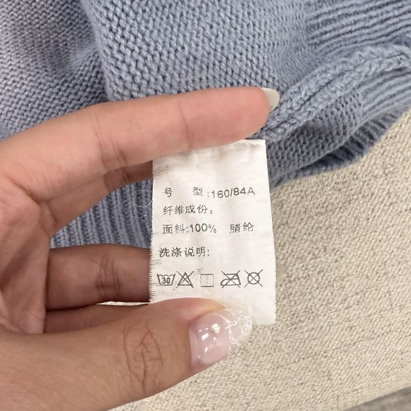 霧藍色針織毛衣 女上衣,二手女裝,穿搭,上衣,外套,襯衫