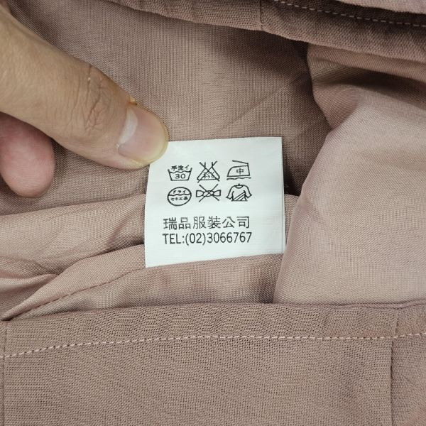 粉雙釦排釦褲裙 二手女裙褲 / 長裙短裙 / 長褲短褲 / 穿搭推薦 / 高CP服飾