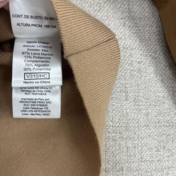 咖色抓皺袖設計上衣 女上衣,二手女裝,穿搭,上衣,外套,襯衫 抓皺 澎袖