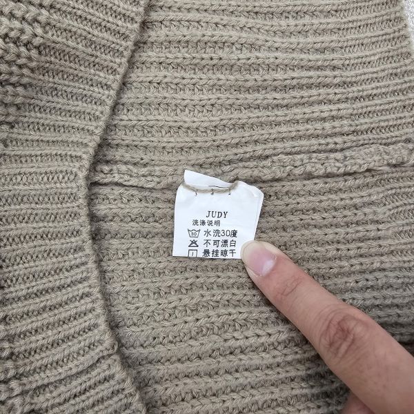 可可棕短版背扣開襟衫 女上衣 / 二手女裝 / 穿搭