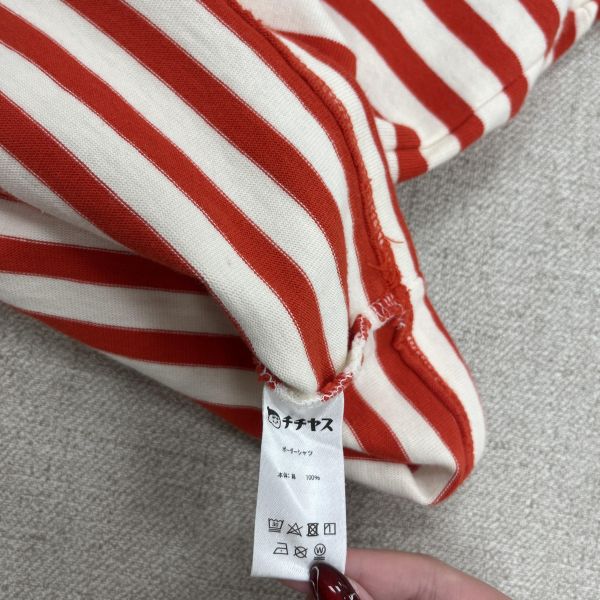 妹妹頭條紋長版大學T 女上衣,二手女裝,穿搭,上衣,日系穿搭,日常休閒,條紋衫,冬季上衣,春季上衣