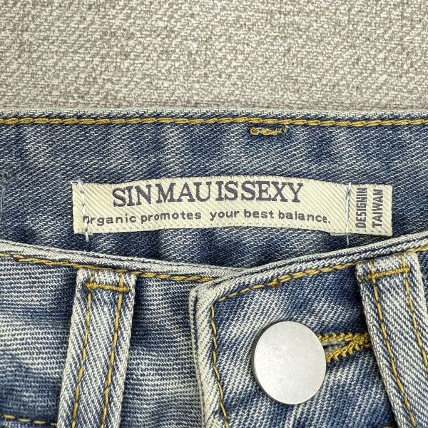 百搭牛仔A字裙 二手女裙褲,長裙,短裙,長褲,短褲,穿搭推薦,高CP服飾,洋裝,吊帶褲,吊帶裙 A字裙 牛仔裙