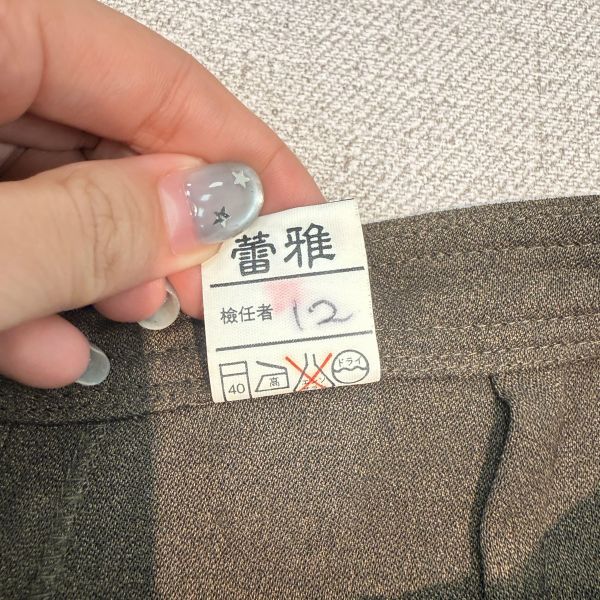 咖色鈕扣長褲 二手女裙褲,長裙,短裙,長褲,短褲,穿搭推薦,高CP服飾,洋裝,吊帶褲,吊帶裙