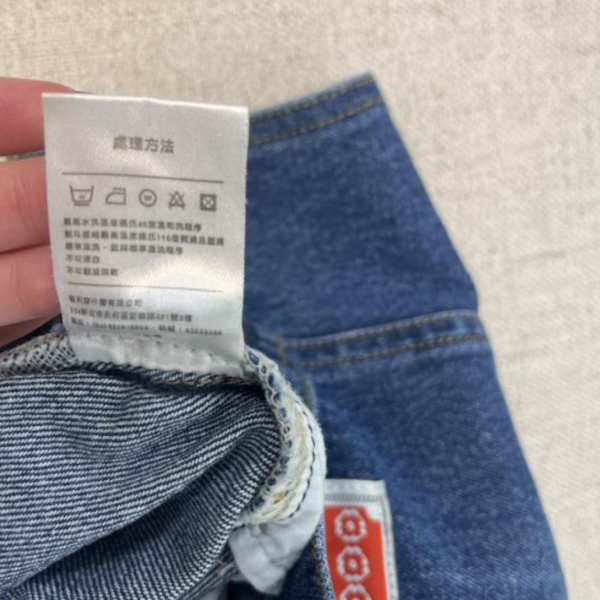 經典單寧吊帶褲 二手女裙褲,長裙,短裙,長褲,短褲,穿搭推薦,高CP服飾,洋裝,吊帶褲,吊帶裙