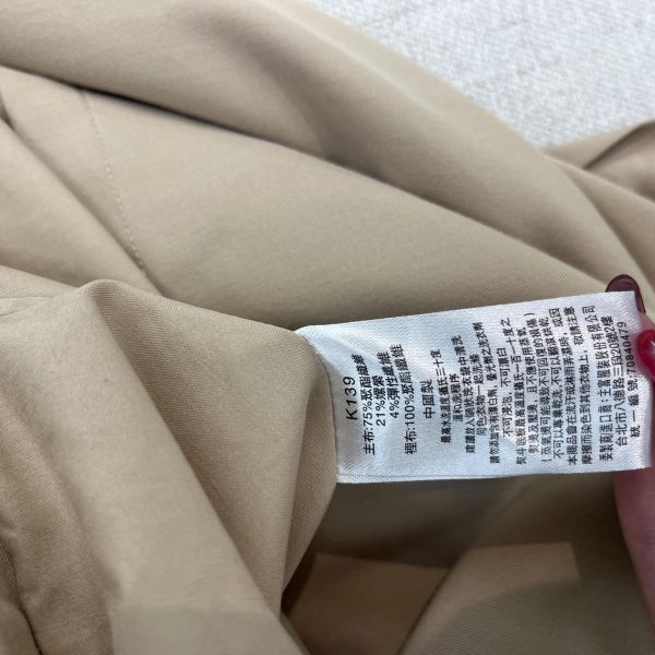 NET卡其長裙 二手女裙,長裙,穿搭推薦,高CP服飾,卡其長裙,下身長裙,NET裙子,休閒穿搭