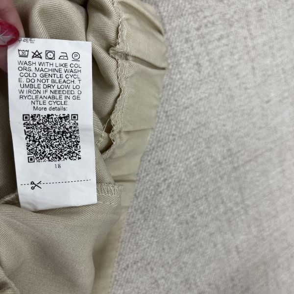 淺卡其直筒休閒褲 二手女裙褲,長褲,穿搭推薦,高CP服飾,二手長褲,氣質穿搭,正式穿搭,休閒服裝,卡其長褲,舒適好穿,百搭長褲,西裝褲