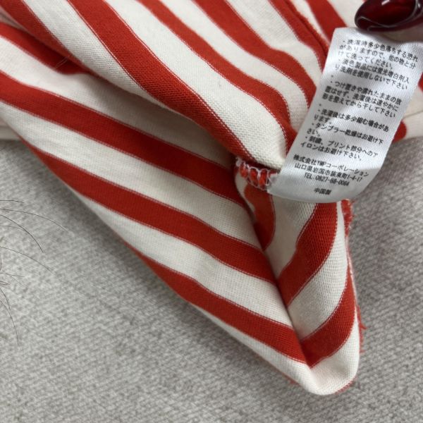 妹妹頭條紋長版大學T 女上衣,二手女裝,穿搭,上衣,日系穿搭,日常休閒,條紋衫,冬季上衣,春季上衣