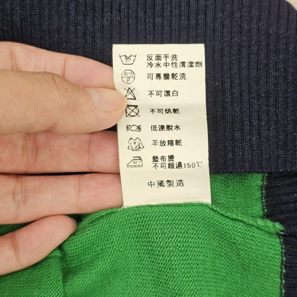 活力綠帶領領薄針織上衣 女上衣 / 二手女裝 / 穿搭