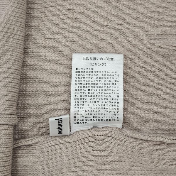 淺卡其七分袖菱型排釦上衣 女上衣 / 二手女裝 / 穿搭