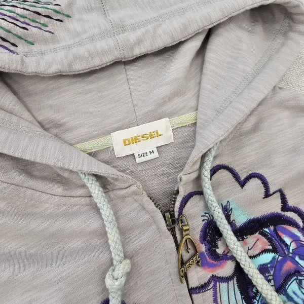 灰咖重工刺繡連帽外套 