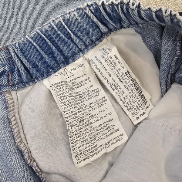 抽繩淺藍牛仔寬褲 二手女裙褲 / 長裙短裙 / 長褲短褲 / 穿搭推薦 / 高CP服飾