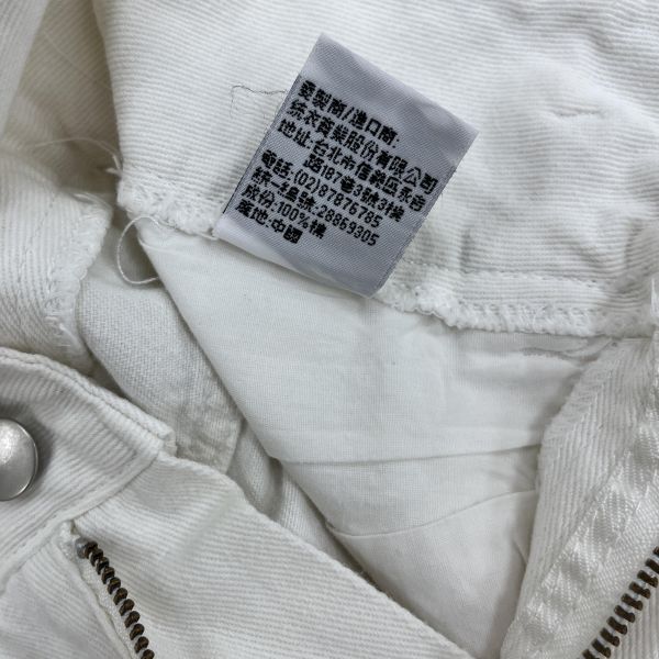 白色高腰短牛仔 二手女裙褲,長裙,短裙,長褲,短褲,穿搭推薦,高CP服飾,洋裝,吊帶褲,吊帶裙 白色 牛仔褲 高腰 排扣