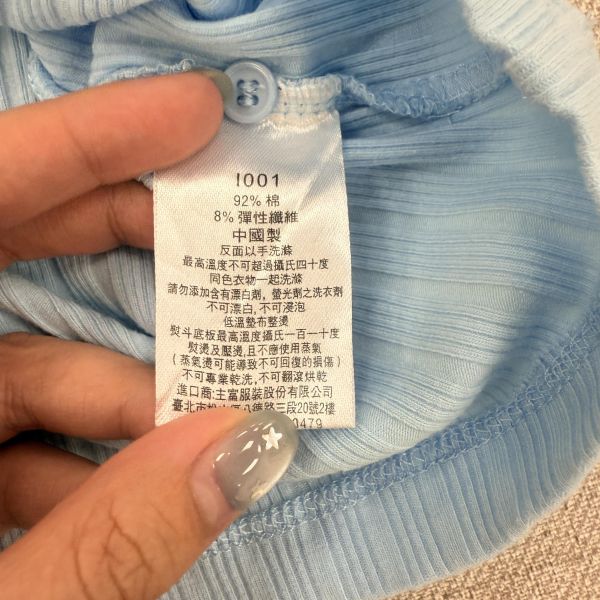 淺藍短上衣 女上衣,二手女裝,穿搭,上衣,外套,襯衫