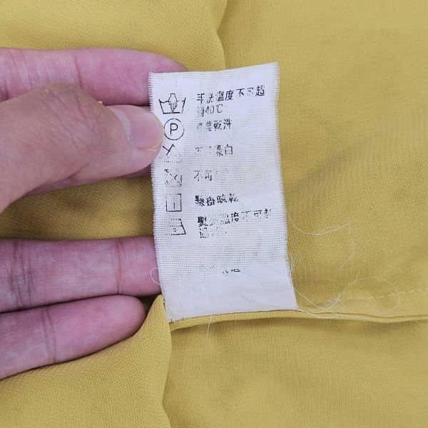 暖黃三層蕾絲平口吊帶上衣 女上衣 / 二手女裝 / 穿搭