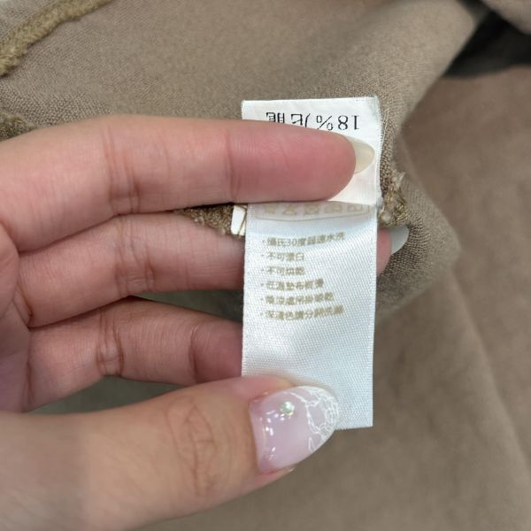 卡其色吊帶背心 女上衣,二手女裝,穿搭,上衣,外套,襯衫