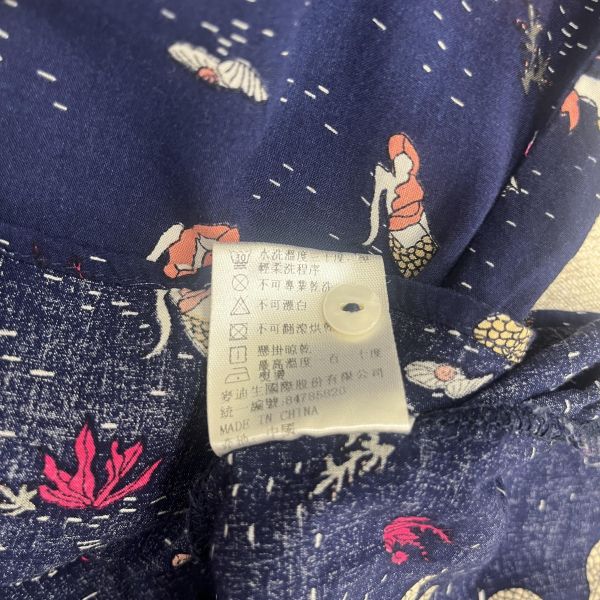 幾何人魚圖案深藍襯衫 女上衣,二手女裝,穿搭,上衣,外套,襯衫