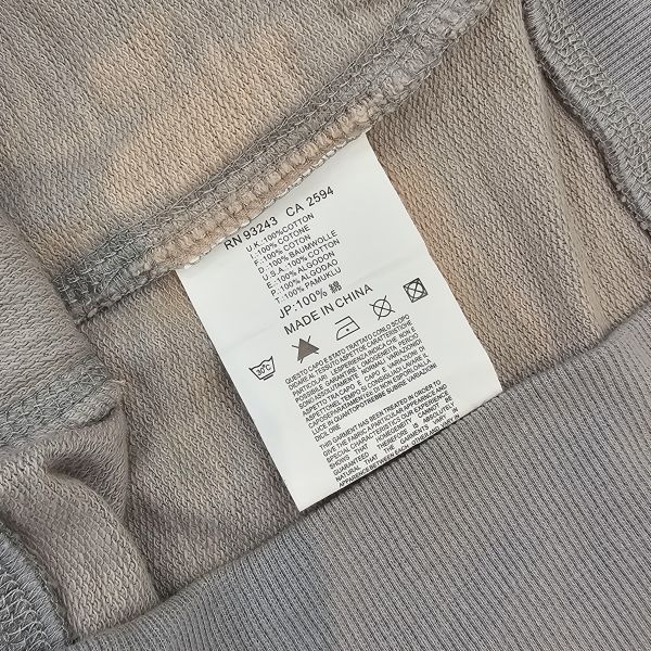 灰咖重工刺繡連帽外套 