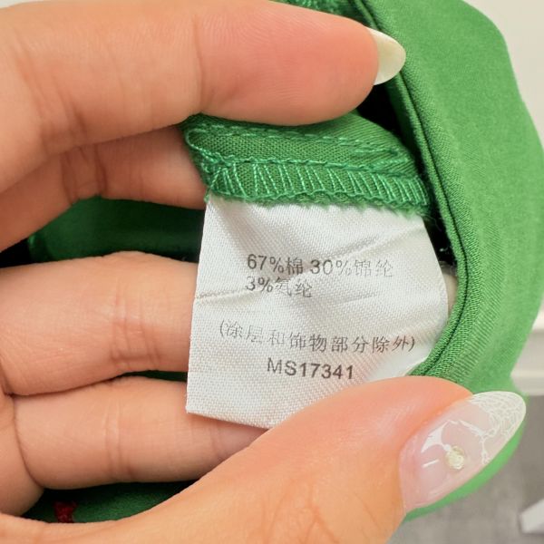 草綠色長褲 二手女裙褲,長裙,短裙,長褲,短褲,穿搭推薦,高CP服飾,洋裝,吊帶褲,吊帶裙