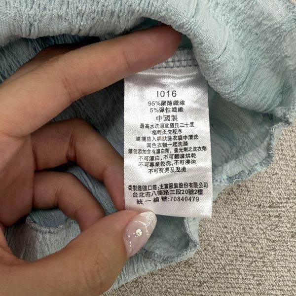 藍綠色短上衣 女上衣,二手女裝,穿搭,上衣,外套,襯衫