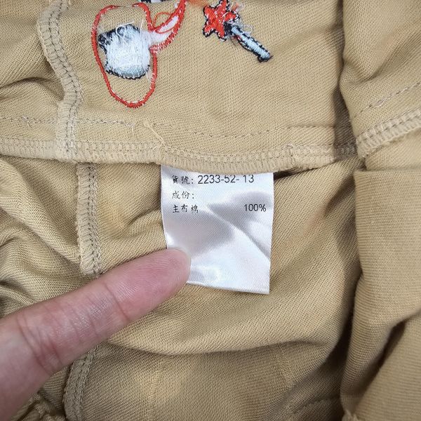 日系療癒風細節長褲 二手女裙褲 / 長褲短褲 / 穿搭推薦 / 高CP服飾