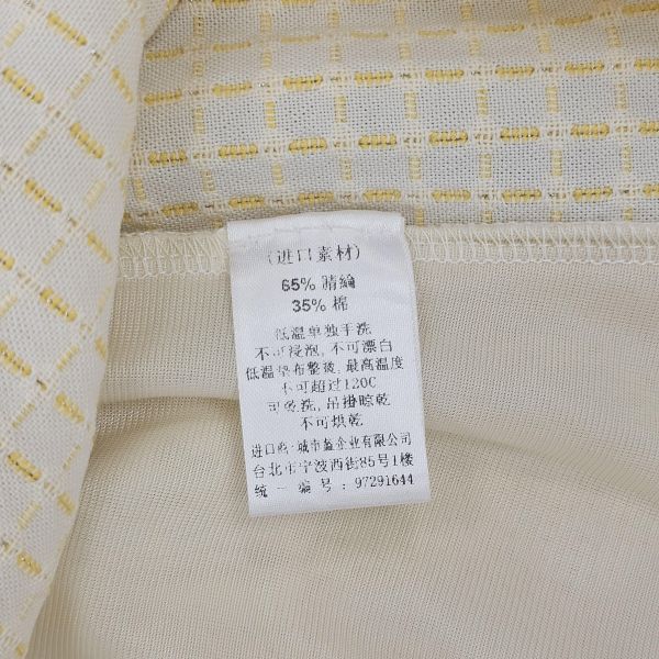 黃氣質小格紋無袖洋裝 二手女裙褲 / 長裙短裙 / 長褲短褲 / 穿搭推薦 / 高CP服飾