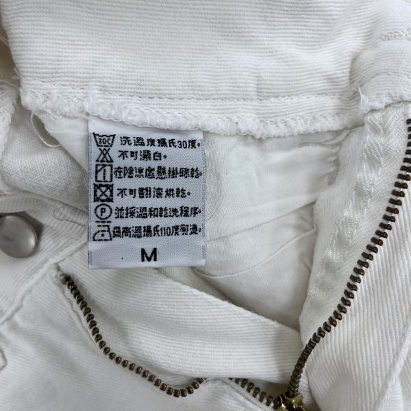 白色高腰短牛仔 二手女裙褲,長裙,短裙,長褲,短褲,穿搭推薦,高CP服飾,洋裝,吊帶褲,吊帶裙 白色 牛仔褲 高腰 排扣