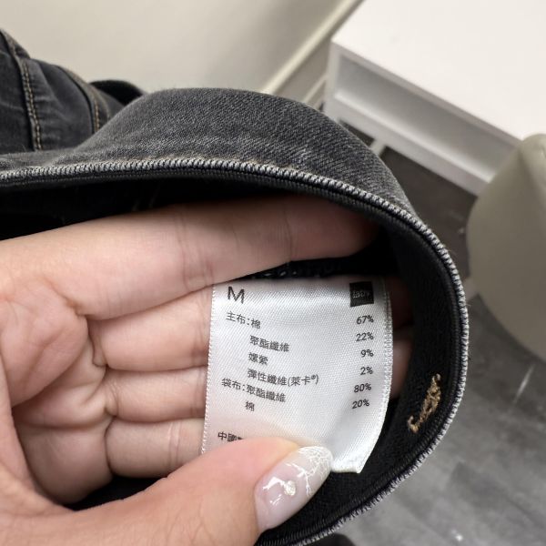 丹寧鋒牛仔黑長褲 二手女裙褲,長裙,短裙,長褲,短褲,穿搭推薦,高CP服飾,洋裝,吊帶褲,吊帶裙