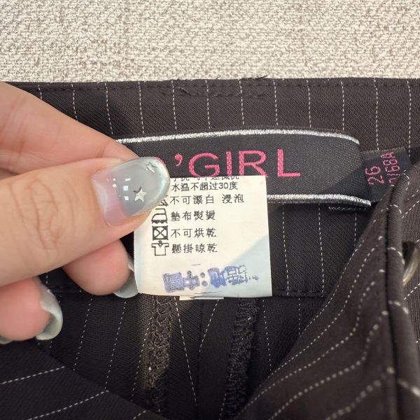 黑條紋直筒褲 二手女裙褲,長裙,短裙,長褲,短褲,穿搭推薦,高CP服飾,洋裝,吊帶褲,吊帶裙