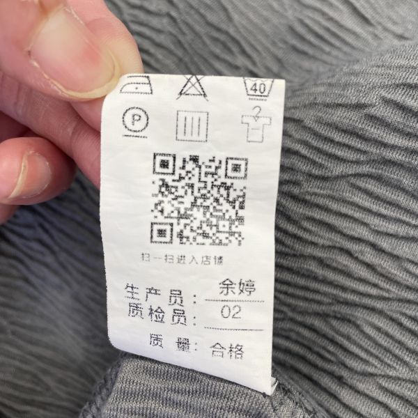 潑墨渲染吊帶長裙 女上衣,二手女裝,穿搭,上衣,外套,襯衫