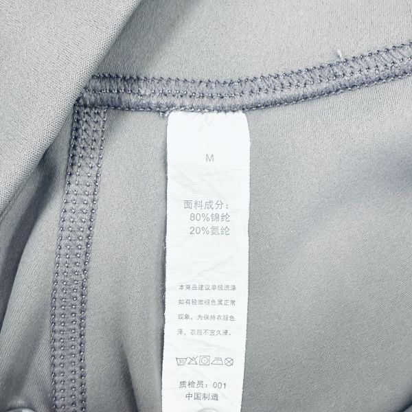 鐵灰色瑜珈褲 二手女裙褲,長裙,短裙,長褲,短褲,穿搭推薦,高CP服飾,洋裝,吊帶褲,吊帶裙 適合日常 /運動/瑜珈/健身/皮拉提斯