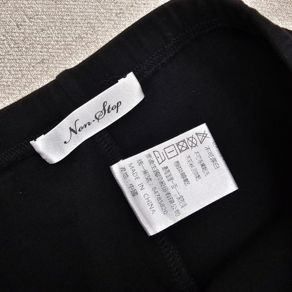 黑貓咪印花內搭褲 二手女裙褲 / 長褲短褲 / 穿搭推薦 / 高CP服飾