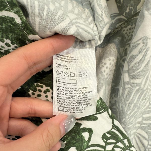 綠葉夏季洋裝 二手女裙褲,長裙,短裙,長褲,短褲,穿搭推薦,高CP服飾,洋裝,吊帶褲,吊帶裙
