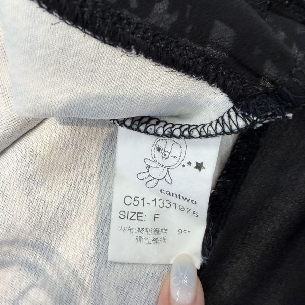 黑白無袖背心 女上衣,二手女裝,穿搭,上衣,外套,襯衫