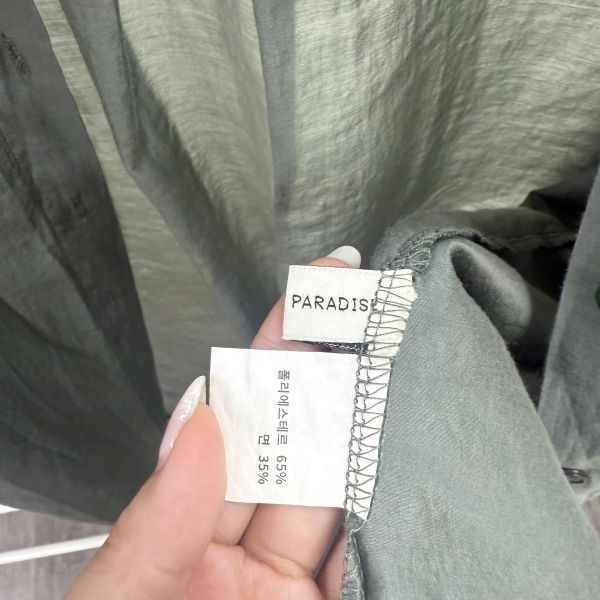 森林綠透膚襯衫 女上衣,二手女裝,穿搭,上衣,外套,襯衫