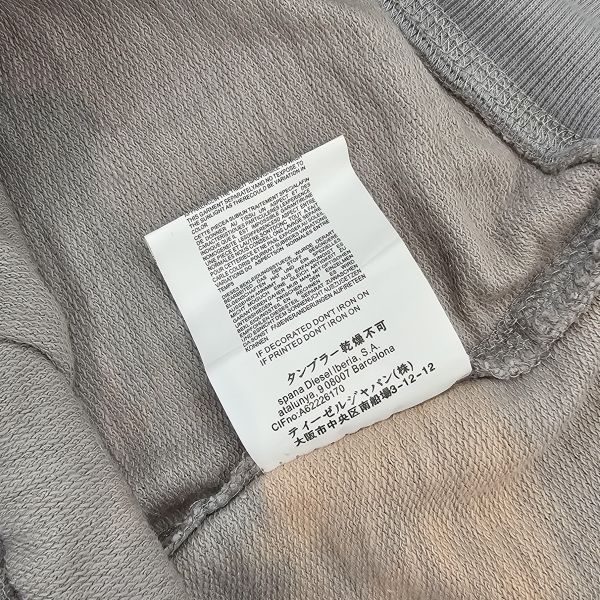 灰咖重工刺繡連帽外套 