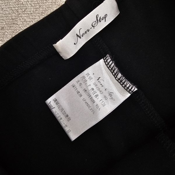 黑貓咪印花內搭褲 二手女裙褲 / 長褲短褲 / 穿搭推薦 / 高CP服飾