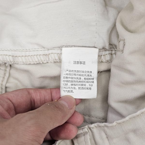 米灰窄版長褲 二手女裙褲 / 長裙短裙 / 長褲短褲 / 穿搭推薦 / 高CP服飾