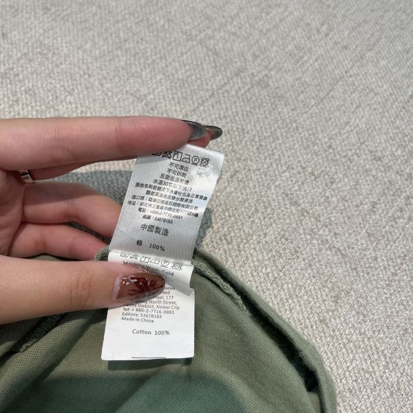 墨綠色POLO上衣 女上衣,二手女裝,穿搭,上衣,外套,襯衫