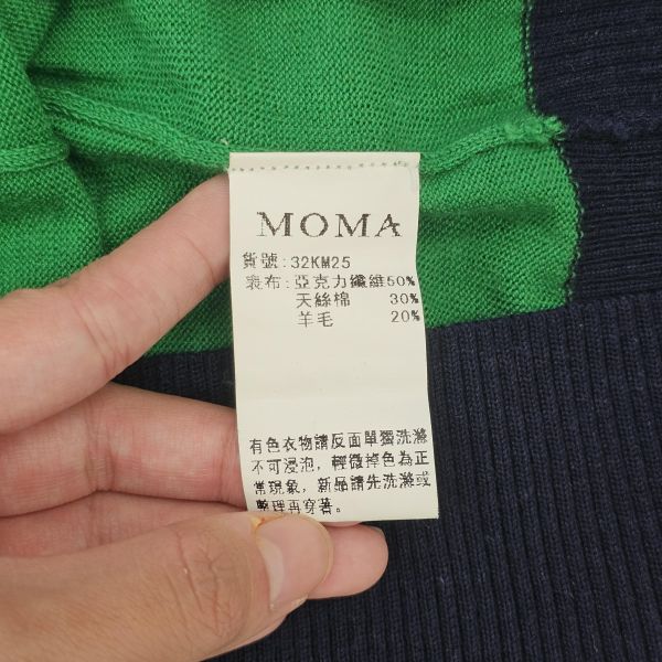 活力綠帶領領薄針織上衣 女上衣 / 二手女裝 / 穿搭