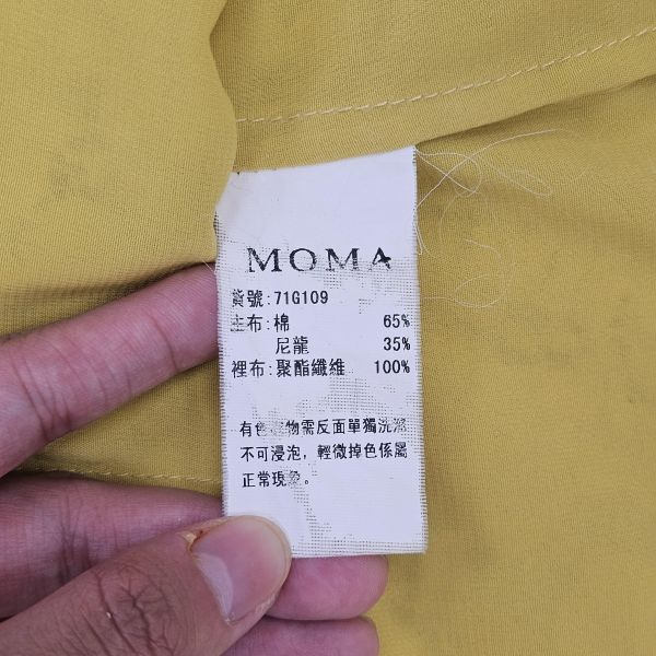 暖黃三層蕾絲平口吊帶上衣 女上衣 / 二手女裝 / 穿搭