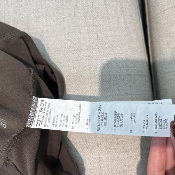 咖色氣質瑜珈褲 二手女裙褲,長裙,短裙,長褲,短褲,穿搭推薦,高CP服飾,洋裝,吊帶褲,吊帶裙