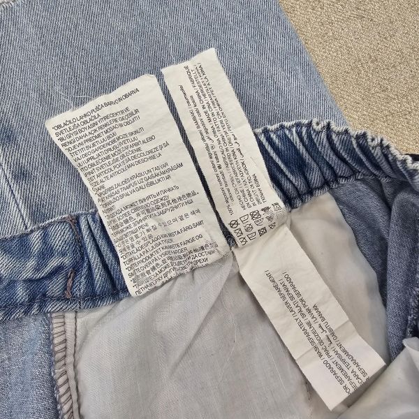 抽繩淺藍牛仔寬褲 二手女裙褲 / 長裙短裙 / 長褲短褲 / 穿搭推薦 / 高CP服飾