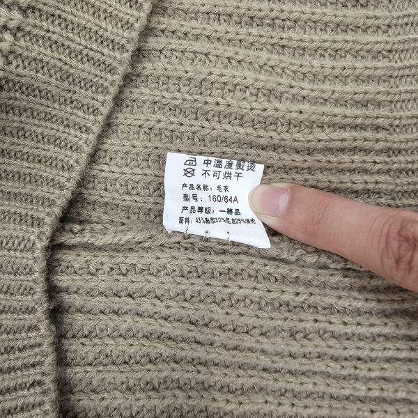 可可棕短版背扣開襟衫 女上衣 / 二手女裝 / 穿搭